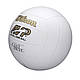 М'яч волейбольний Wilson Mr. Wilson Cast Away Edition р. 5 (WTH4615XDEF), фото 4