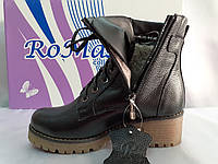 Комфортные зимние чёрные ботинки больших размеров Romax