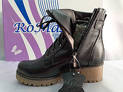 Комфортні зимові чорні черевики великих розмірів Romax