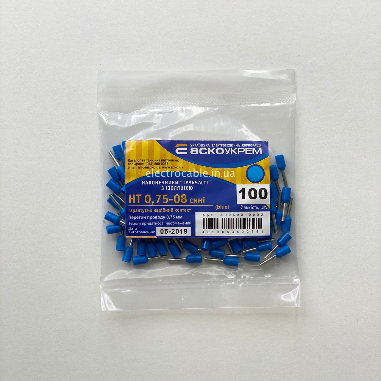 Трубчасті наконечники для кабелю перетином 0.75мм2 довжина 8мм, НТ 0.75-08 сині, фото 1
