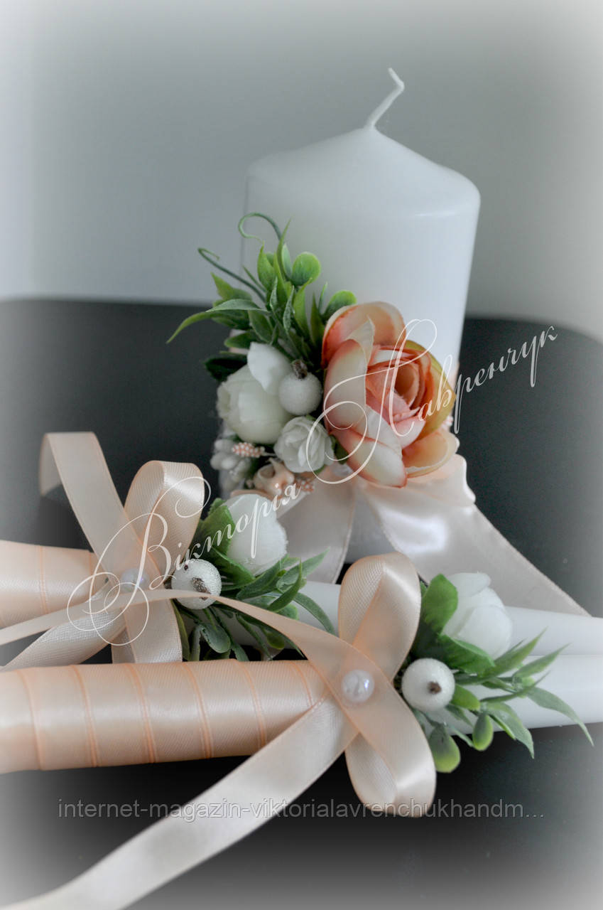 Сімейне Вогнище, Свадебные Свечи, Семейный Очаг в Персиковому Кольорі ...