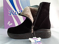 Комфортные зимние замшевые ботинки на платформе Romax