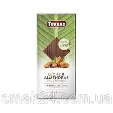 Шоколад молочний без цукру і глютену з мигдалем Torras Stevia 125 г Іспанія