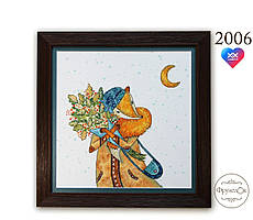 Набір для вишивки хрестом ФрузелОк Лисячий осінь 2006