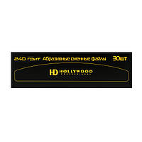 Змінні файли 240гритів для пилки бумеранг (банан) 165 мм HD Hollywood, 30 шт.
