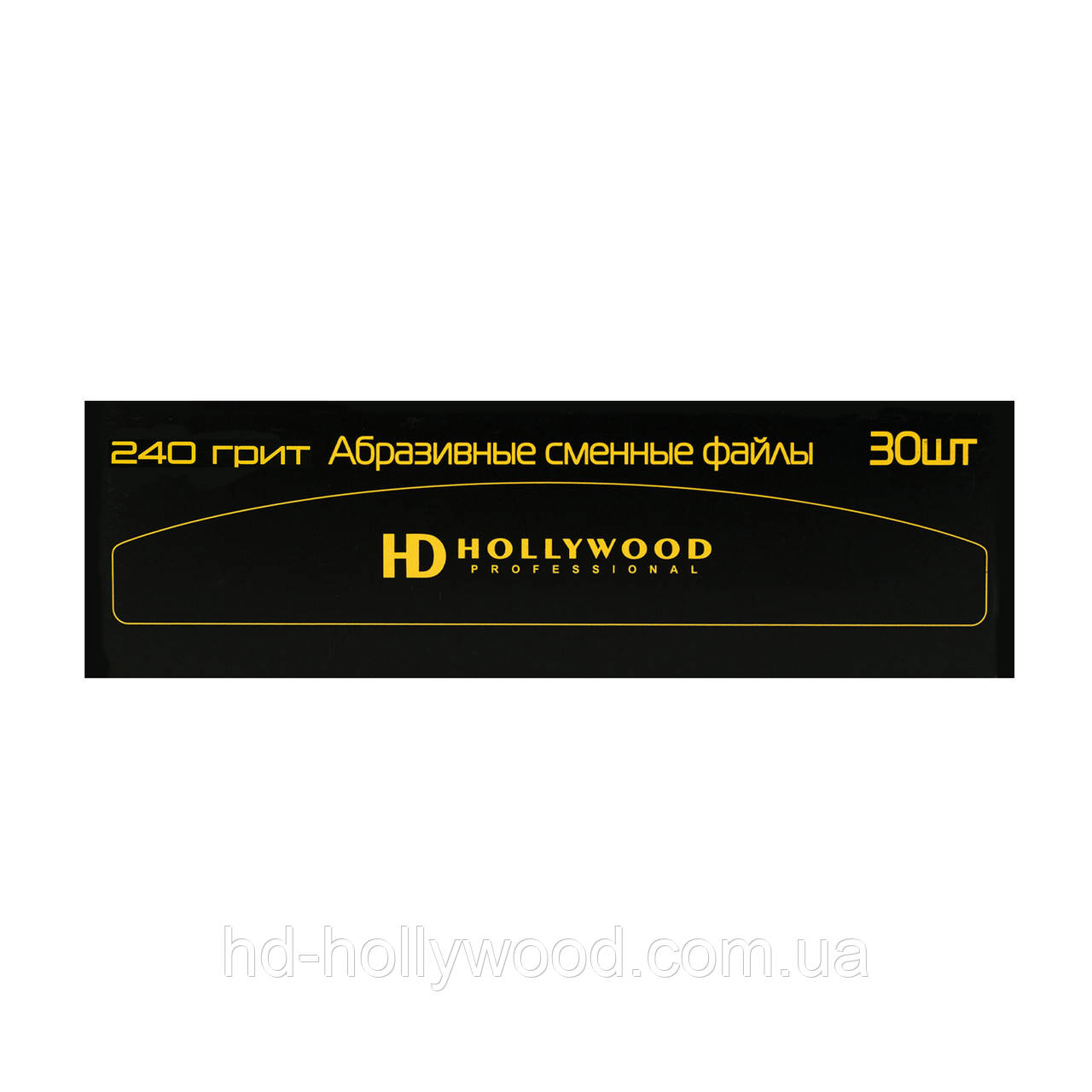 Змінні файли 240гритів для пилки бумеранг (банан) 165 мм HD Hollywood, 30 шт., фото 1