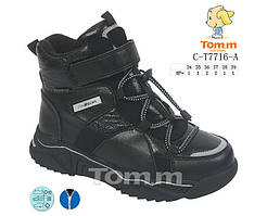 Дитячі зимові черевики дівчинки Tom.M (код 7716-00) 37р