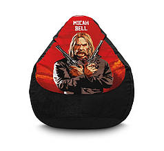 Крісло мішок "RDR 2. Micah Bell" Флок