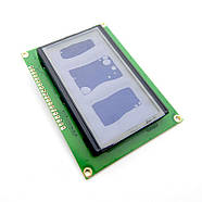 Графічний дисплей Arduino LCD 128*64 з підсвіткою, фото 3