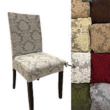 Чохли накидки на стільці універсальні натяжні турецькі без спідниці, чохли на стільці з спинкою Світло сірий