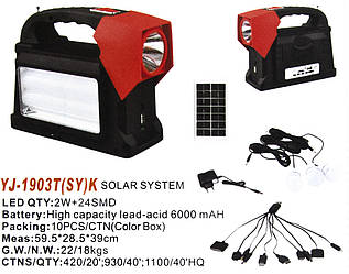 Ручний ліхтар Yajia YJ-1903T, 2W+22SMD LED, Power Bank, Сонячна панель, Led лампочки, Радіо