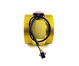 Імпульсний датчик протоку 3", латунь, фото 2