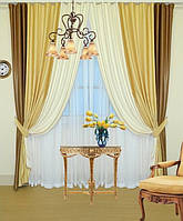 Готовые Портьеры "Софт Эксклюзив", шторы №3