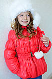 Дитяча куртка-пуховик для дівчинки "Буратинка" на зростання 86-116 см, фото 2