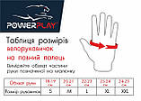 Рукавички для бігу PowerPlay 6607 Чорно-Червоні XL, фото 6