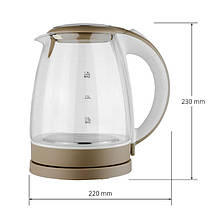 Електрочайник 1,8 л Aurora бежевий 3500AU ID 3804317, фото 3