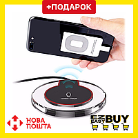 Бездротова зарядка для телефону Wireless Charger Fantasy. Зарядний пристрій для Android і iPhone