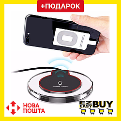 Бездротова зарядка для телефону Wireless Charger Fantasy. Зарядний пристрій для Android і iPhone