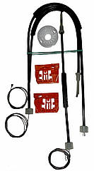 Ремкомплект склопідіймача Volkswagen Touran передньої правої дверки 1T0898100