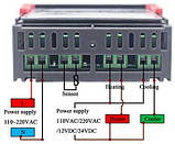 Термореле STC-1000 220V, фото 2