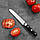 Набір ножів Professional Series KitchenAid KKFMA07CA, карамельне яблуко, фото 10