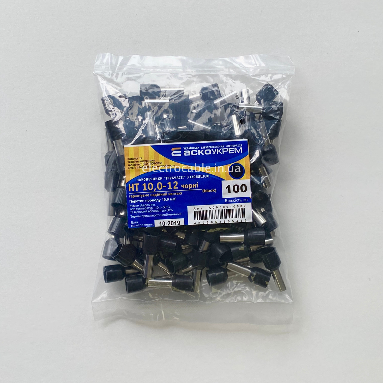 Трубчасті наконечники для кабелю перетином 10.0мм2 довжина 12мм, НТ 10.0-12 чорні, фото 1
