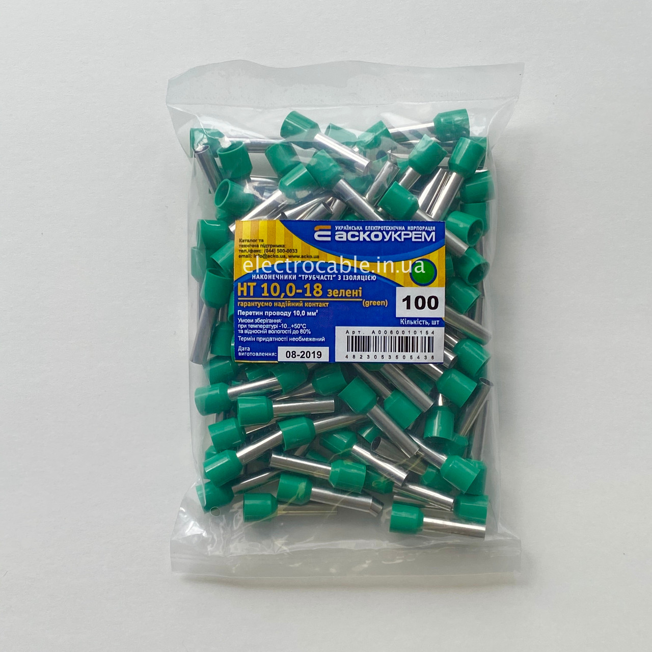 Трубчасті наконечники для кабелю перетином 10.0мм2 довжина 18мм, НТ 10.0-18 зелені, фото 1