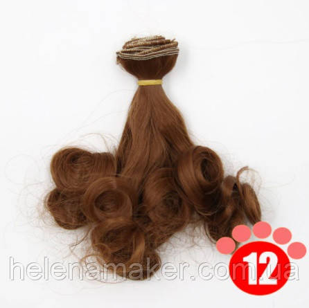 Кучеряве волосся треси для ляльок 15 см * 100 см. Колір Віскі