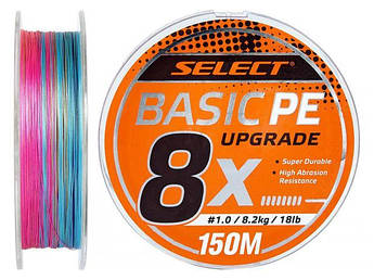 Шнур Select Basic PE 8x 150m (мультик) #1.0/0.14mm 18lb/8.2kg