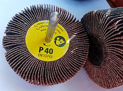 Абразив 40/20/6 шліфувальний Р40 пелюстковий диск