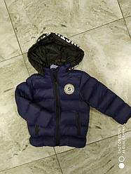 Куртка демі для хлопчика від 92 см до 122 см колір темно синій 92-98