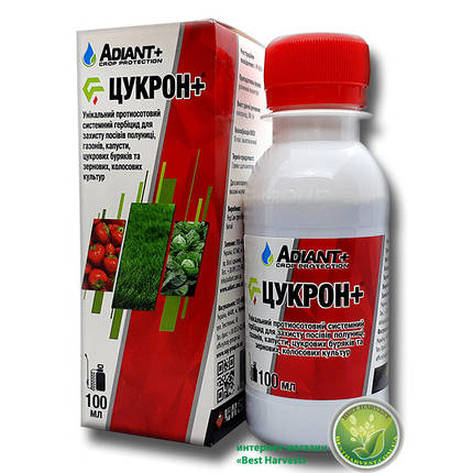 Гербіцид «Цукрон+» 100 мл, оригінал, фото 1
