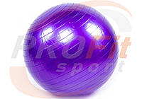 Мяч для фитнеса, диаметр 65 см Фиолетовый