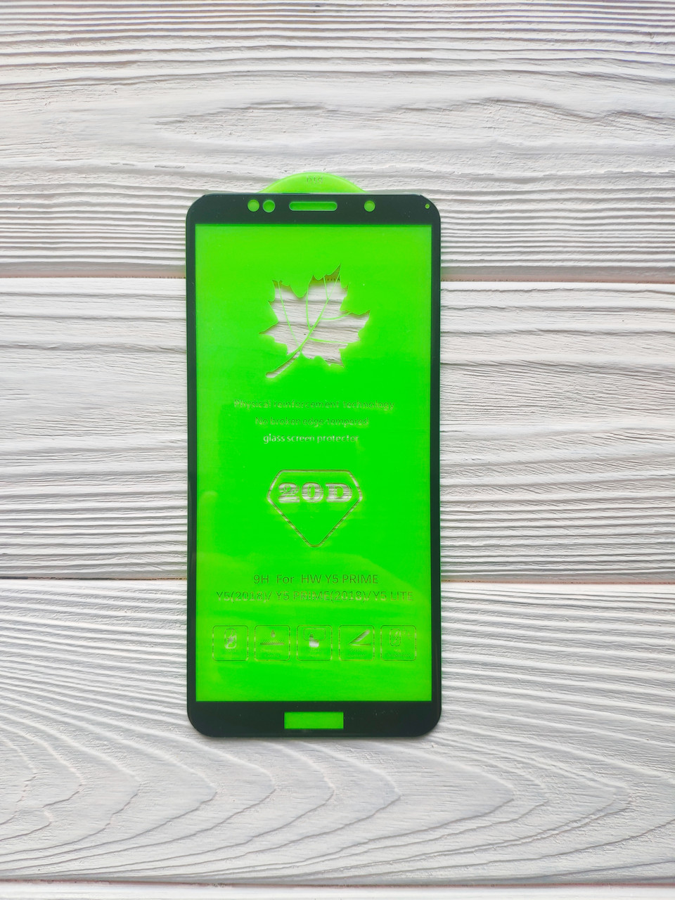 Захисне скло 20D для Huawei Y5P Glue Чорне