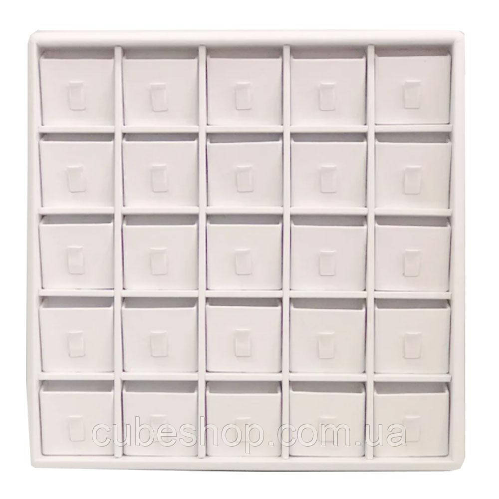 Планшет для демонстрації 25 кілець із об'ємними вставками, що виймаються