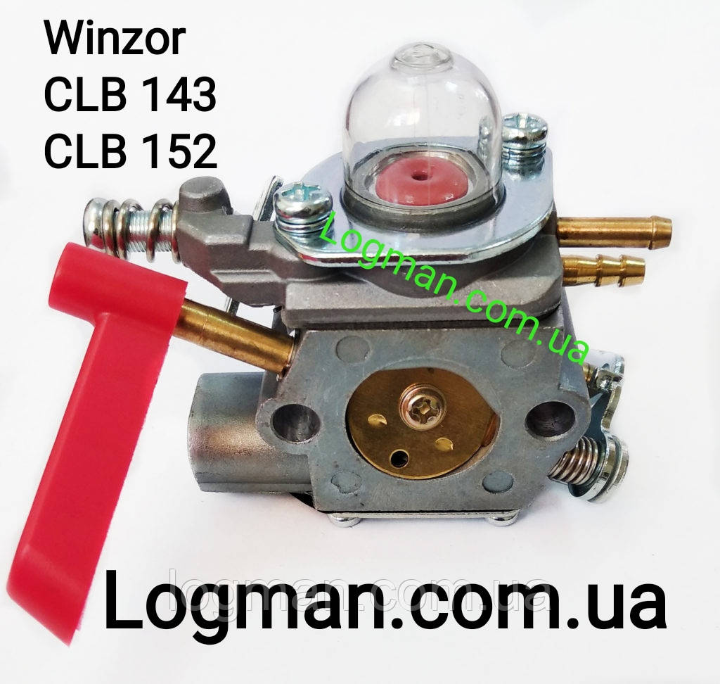 Карбюратор для мотокосы Winzor CLB 143/152 на бензокосу Винзор: продажа ...