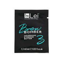 InLei "BROW BOMBER 3" Питательное масло для бровей в саше 1,5 мл.