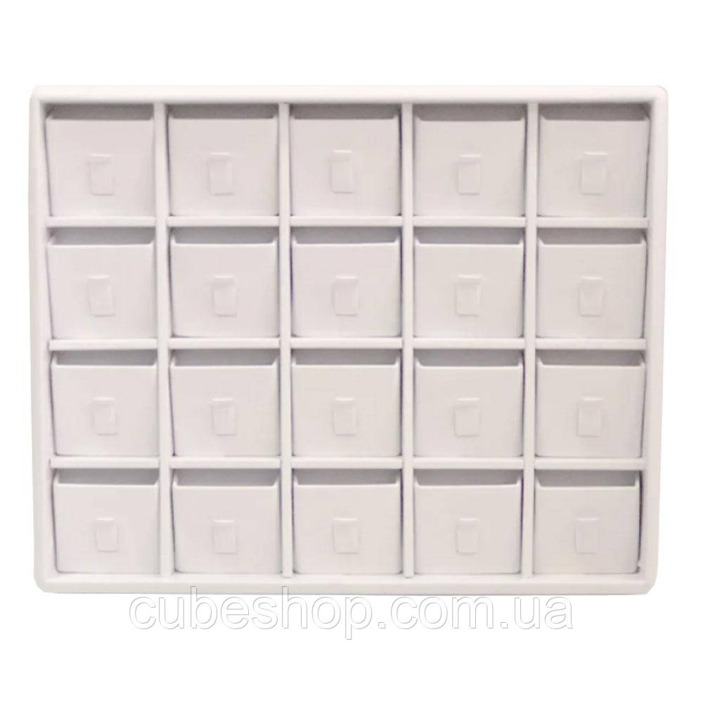 Планшет для демонстрації 20 кілець із об'ємними вставками, що виймаються