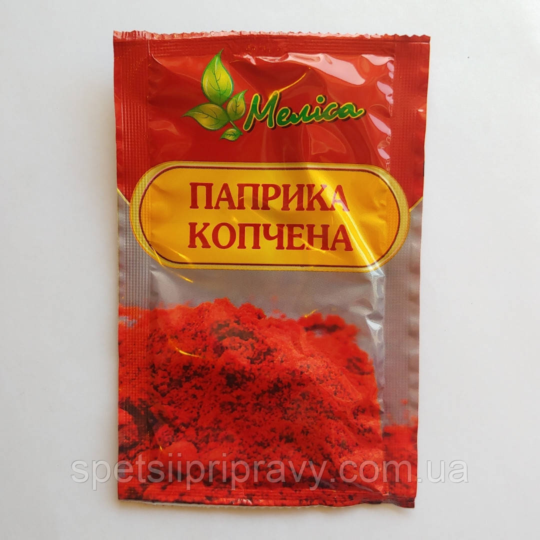 Паприка копчена 15г 🔥💨, фото 1