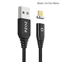 Магнітний кабель для заряджання телефона, смартфона Pzoz USB — Micro USB 1 метр VF11543 Чорний