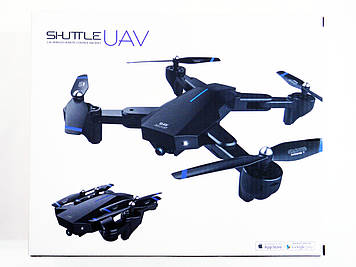 Квадрокоптер Shuttle UAV Aircraft c WiFi камерою. складаний корпус