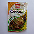 Коріандр мелений 20 г "Good spice"