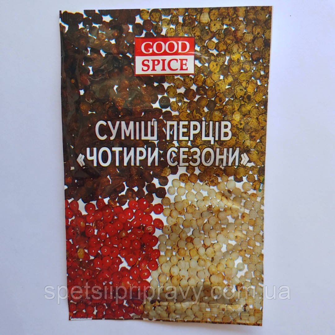 Суміш «чотире сезону» 10 г "good spice"