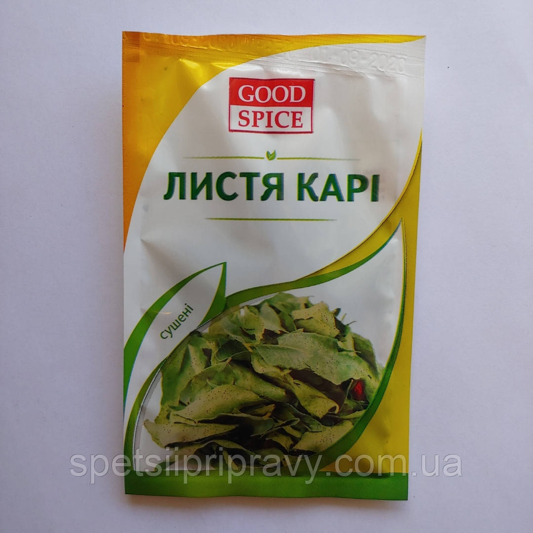 Листя карі 4 г "Good spice"