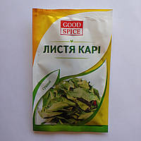 Листья карри 4г "Good spice"