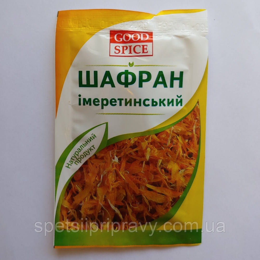 Шафран имеретинский 4г "Good spice"