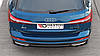 Дифузор Audi A6 C8 S-line  тюнінг спідниця обвіс заднього бампера (V2), фото 9