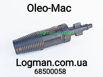Насадка для мийки Oleo-Mac (68500058) на мійку Олео-Мак
