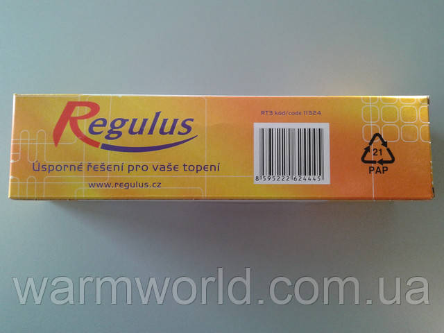 Regulus