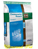 Добриво Osmocote Exact Standard 5-6м, 15+9+12+2,5MgО+Micro 100гр (ручне фасування